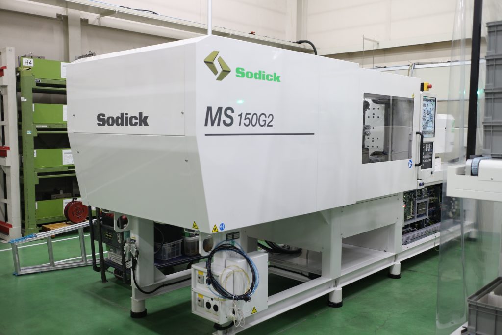 MS150G2