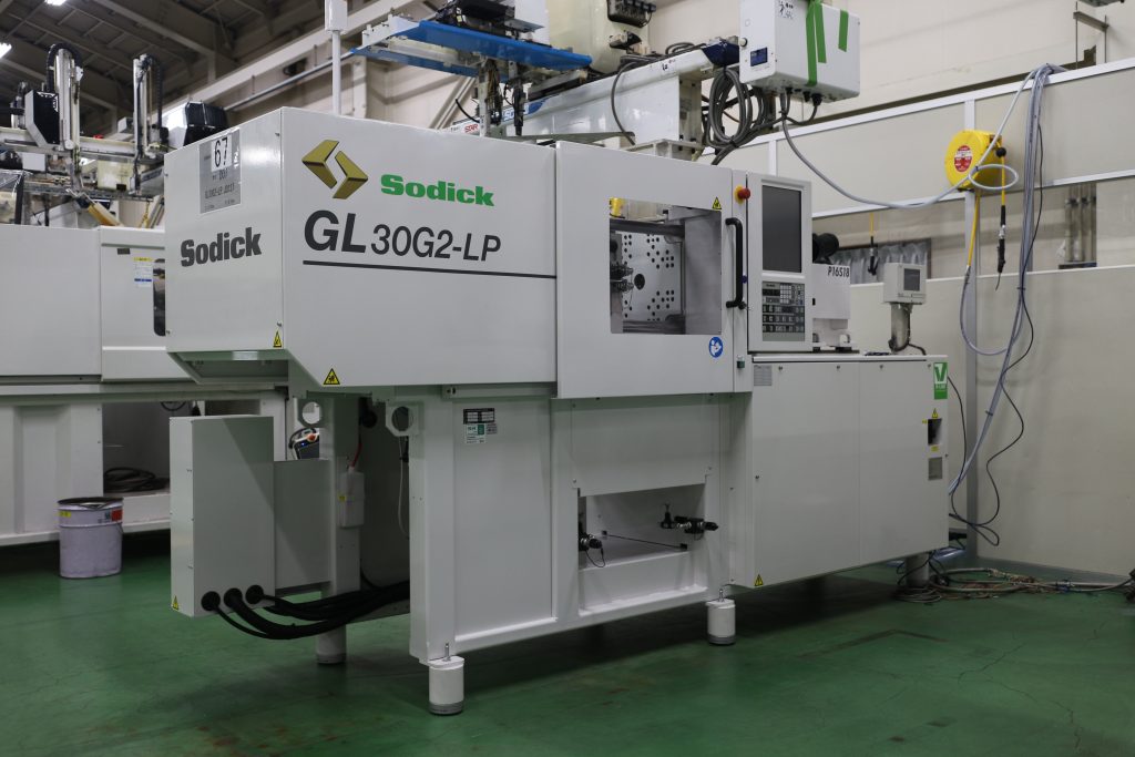 GL30G2-LP